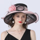 Fashionable organza sun protection foldable visor hat
