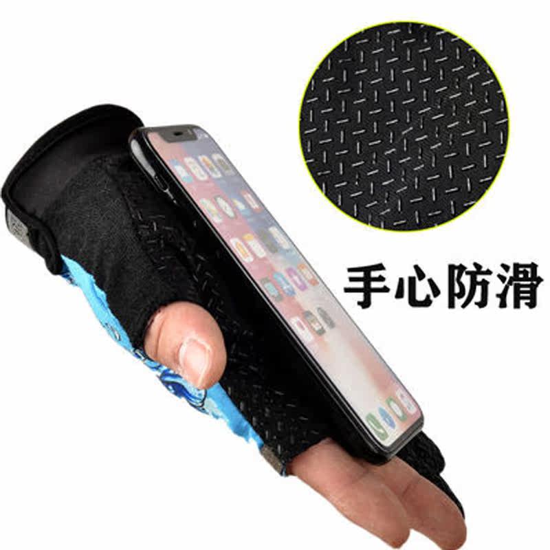 钓鱼手套不沾饵料防水泼秋冬季路亚防刺漏二指男士专用骑手防滑,淘宝优惠券,粉丝福利购,淘宝优惠卷