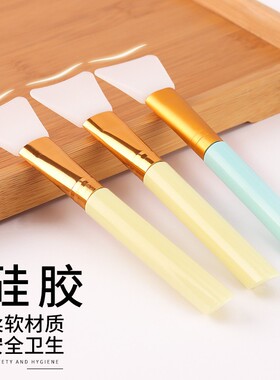 美容院专用皮肤管理面膜碗4件套