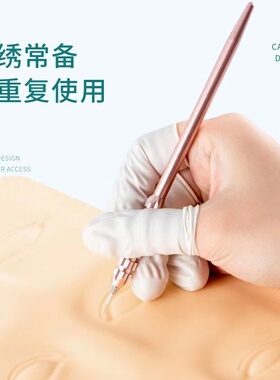纹绣一次性纹眉用品工具手指套