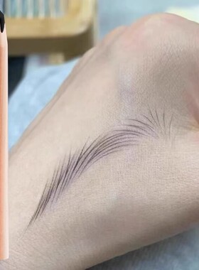 野生线条眉笔硬芯纹绣化妆定位笔