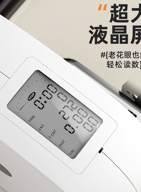 助身中风偏瘫训练器材脚踏车