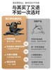 Liftable electric rehabilitation training equipment