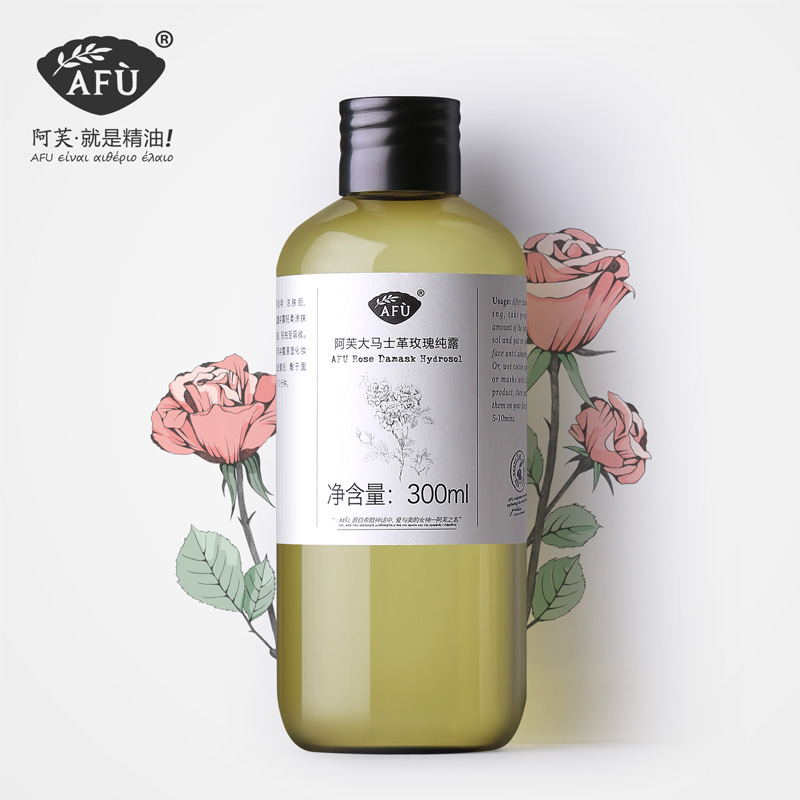 阿芙红动专卖店阿芙大马士革玫瑰纯露大瓶装补水保湿爽肤水女官网正品3