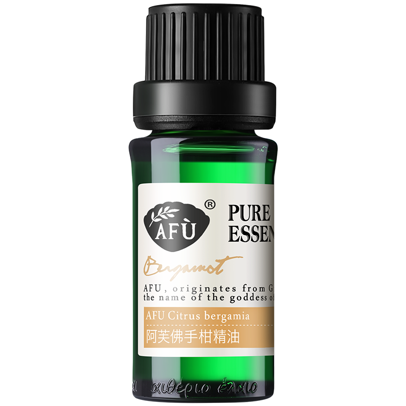 阿芙佛手柑10ml清洁毛孔控油精油 阿芙红动单方精油