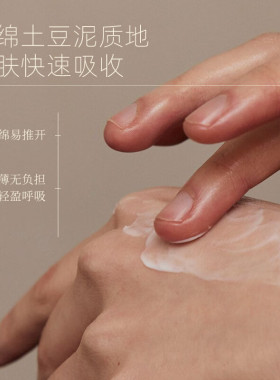 阿芙护手霜礼盒滋润保湿正品