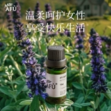 阿芙 Рукоятка пистолета, лечебное масло, аромотерапия, официальный флагманский магазин