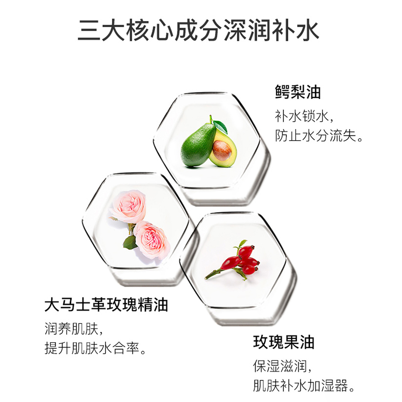 阿芙红动专卖店阿芙面膜女深层补水保湿精油收缩毛孔紧致免洗官网正品1