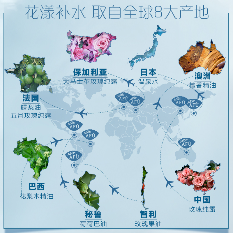 阿芙红动专卖店阿芙精油高保湿滋润面霜护肤品补水保湿滋润旗舰官网正品店2