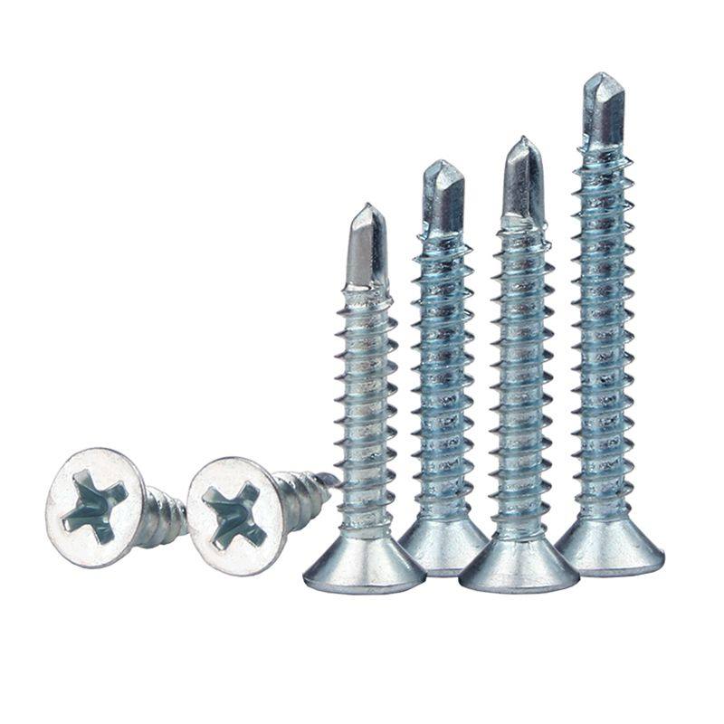 十字平头自攻自钻螺丝蓝白锌沉头钻尾自攻螺丝钉燕尾自攻螺钉M4.2,淘宝优惠券,粉丝福利购,淘宝优惠卷