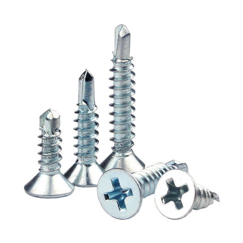 十字平头自攻自钻螺丝蓝白锌沉头钻尾自攻螺丝钉燕尾自攻螺钉M4.2,淘宝优惠券,粉丝福利购,淘宝优惠卷