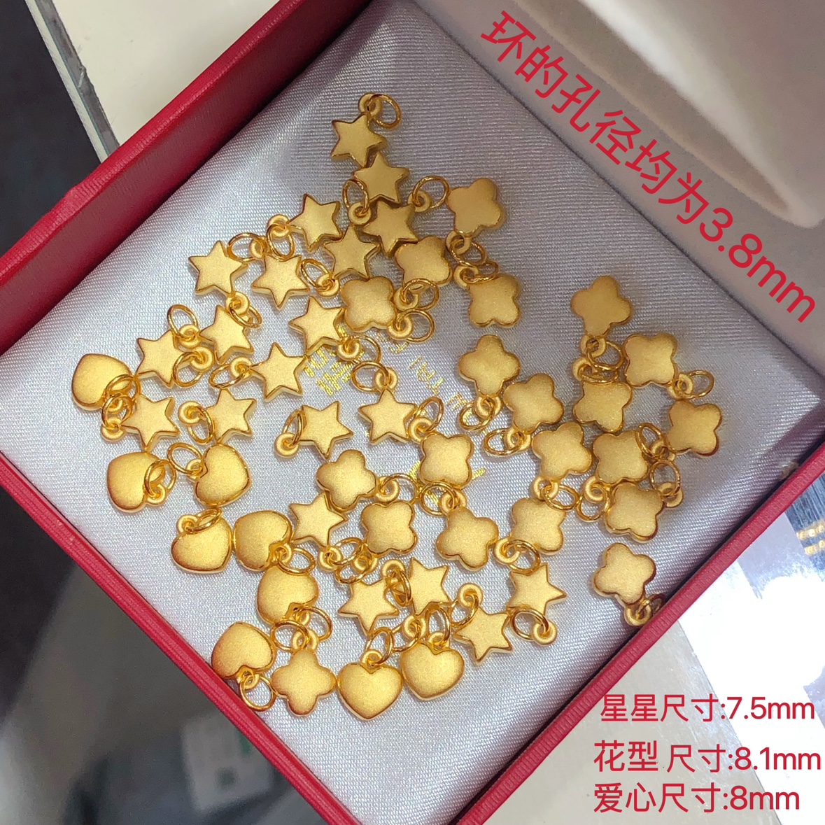 足金999古法黄金小爱心星星吊坠心型挂坠手串手链坠子送女友纯金 - 图0