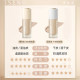 Concealer ຄວບຄຸມຄວາມມັນຂອງພື້ນຖານຂອງແຫຼວ ISNO ທົນທານຕໍ່ນ້ໍາແລະກັນເຫື່ອ