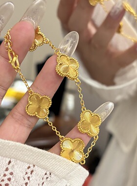 轻奢小众四叶草手链女款