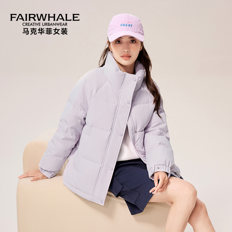 马克华菲短款羽绒服女冬季2025年新款防风保暖立领面包服外套女士