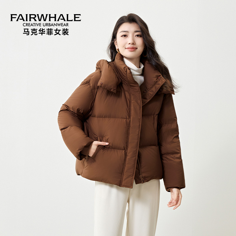 马克华菲短款可拆卸帽羽绒服女款2025冬季面包服时尚百搭保暖外套