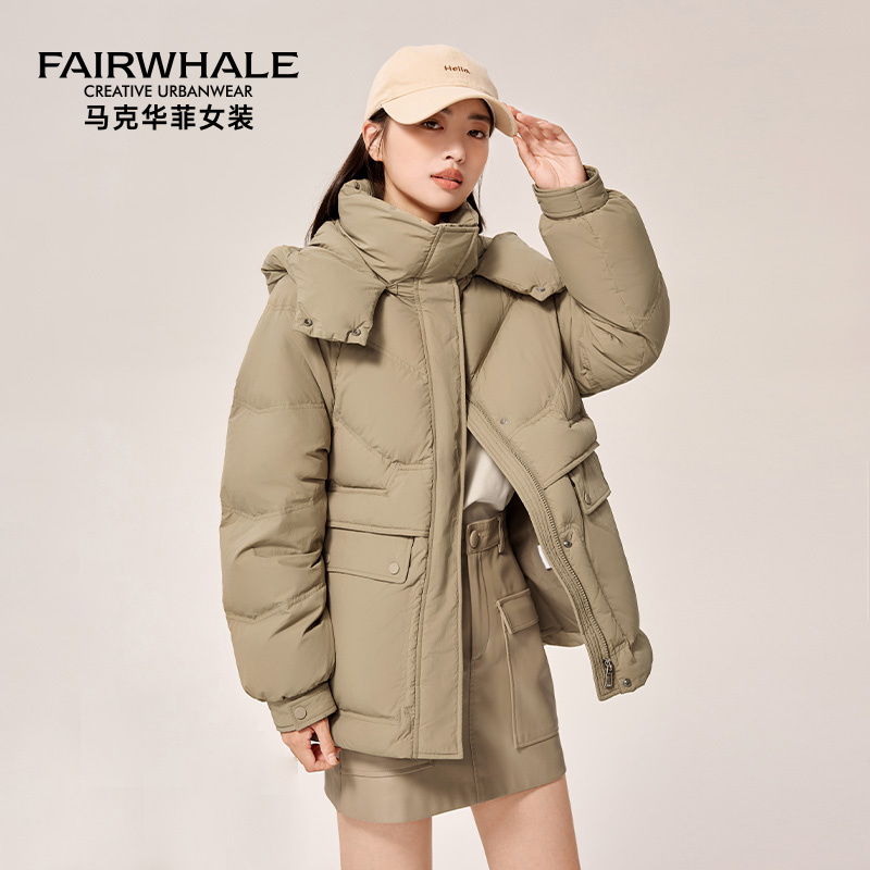 马克华菲短款羽绒服女装冬季2025新款时尚防风保暖外套小个子女款