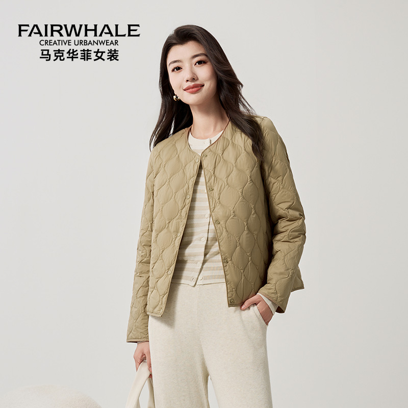 马克华菲羽绒服内胆女款2025冬季新款百搭圆领轻薄款外穿保暖外套