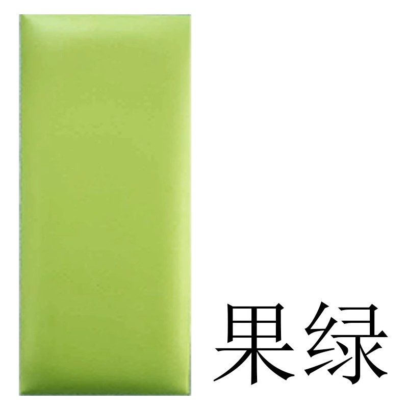 定制墙面软包防撞墙围榻榻米篮球馆跆拳道武馆柱子早教中心幼儿园 - 图3