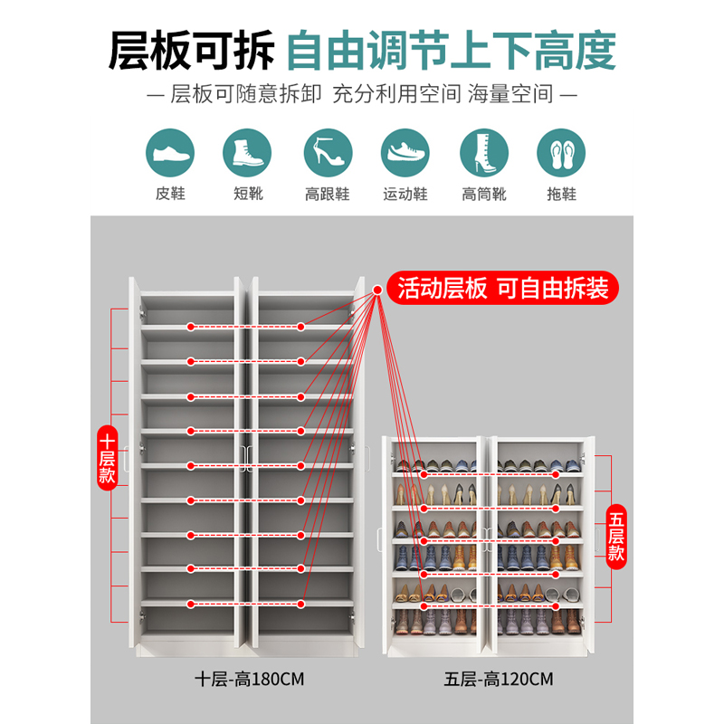 鞋柜实木门厅柜阳台大容量家用门口多层收纳玄关简约现代简易鞋架 - 图1