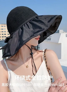 遮阳防晒帽夏季黑胶新款蝴蝶结渔夫帽防紫外线大檐遮脸帽檐太阳帽
