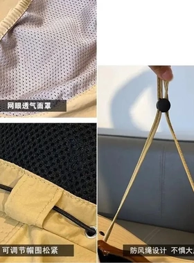 渔夫帽夏季防晒遮阳帽男户外登山帽钓鱼遮脸护颈一体帽大檐太阳帽