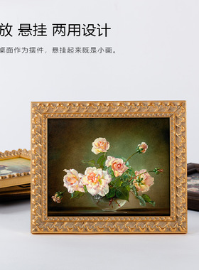 书台办公室风水摆件 照片墙油画 狗玫瑰海洋动物马帆船巨人山挂画