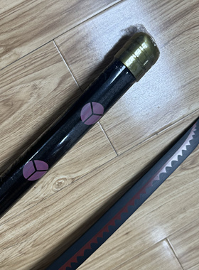 黑刀秋水海贼王cos道具龙泉刀剑防身影视武器工艺品摆件未开刃