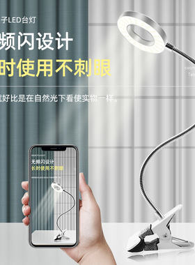 半永久纹绣师专用灯便携美容小台灯USB插电纹身灯折叠式工具用品