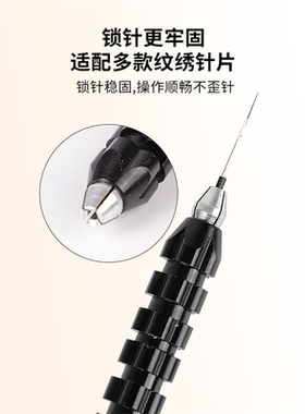 纹绣手工笔匠心小头笔高档鱼骨打雾神笔圆三圆五绣眉纹眉笔工具