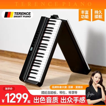 Terrence Foldable Electric Piano Professional 88 Keyboard Portable Beginners special electronic piano for preschool teachers