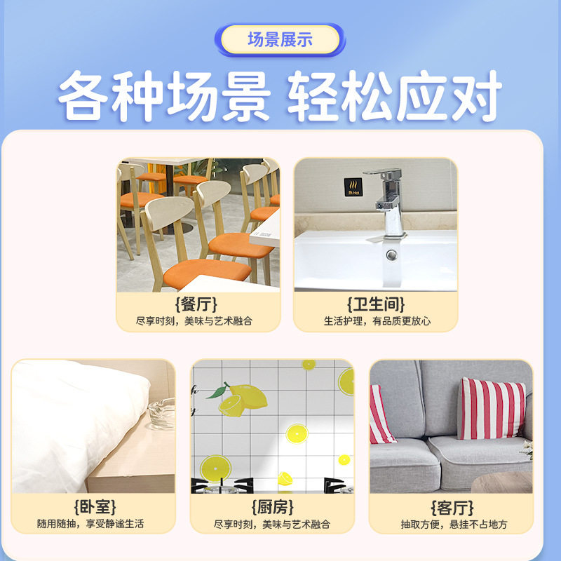 漫花悬挂式抽纸1000张家用清洁卫生纸壁挂面巾纸原木加厚纸巾,淘宝优惠券,粉丝福利购,淘宝优惠卷