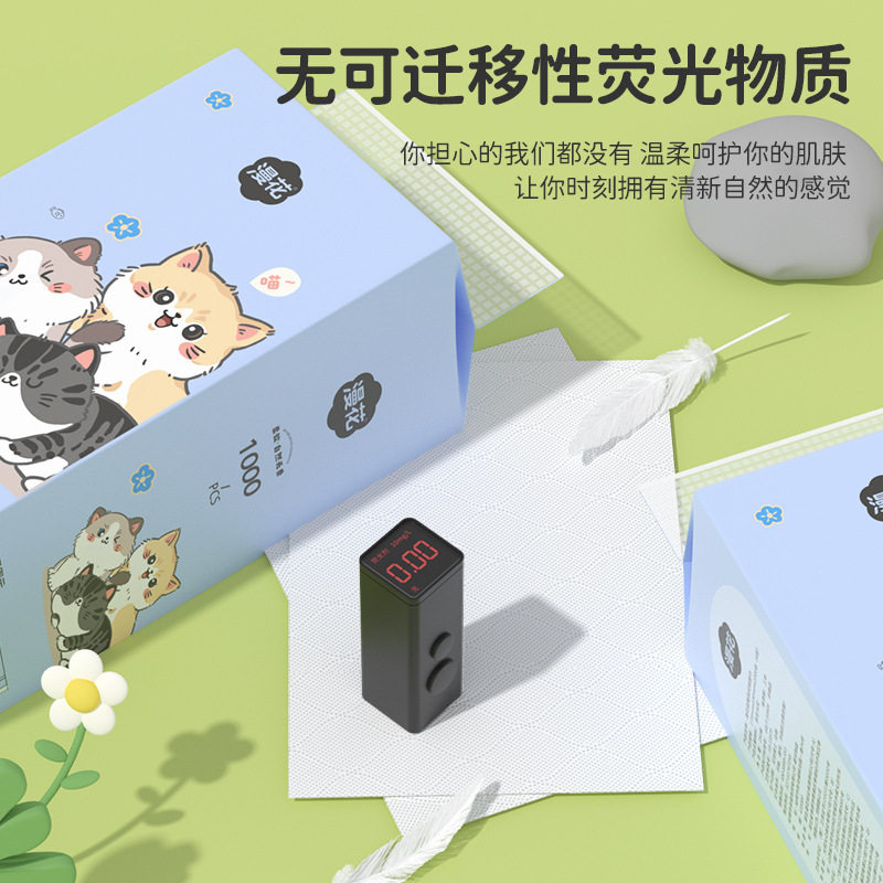 漫花悬挂式抽纸1000张家用清洁卫生纸壁挂面巾纸原木加厚纸巾,淘宝优惠券,粉丝福利购,淘宝优惠卷