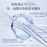 NACO Увлажняющая сыворотка для лица с гиалуроновой кислотой, интенсивное увлажнение, сужает поры