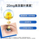 German Double Heart Multidimensional Lutein ການດູແລຕາສໍາລັບຜູ້ໃຫຍ່