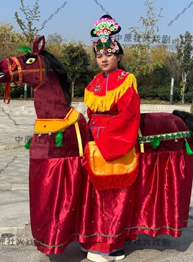 马年道具跑马灯赶马毛驴演出道具全套舞台表演服装秧歌舞狮社火