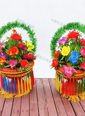 花篮道具秧歌舞蹈戏剧花挑新款花篮道具回娘家花篮送亲花篮