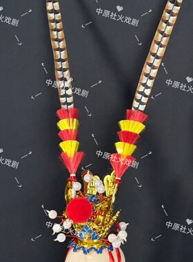 孙悟空紫金冠头冠齐天大圣美猴王儿童影楼摄影道具戏曲戏剧头饰
