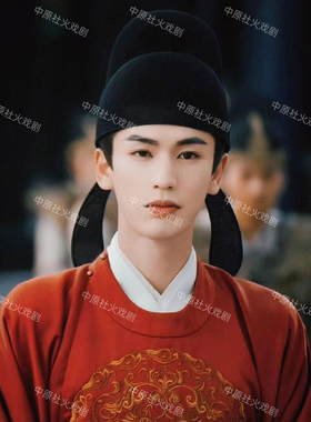 李白帽子唐朝宋朝帽子展昭书生居士头巾戏剧摄影乌纱帽古代帽