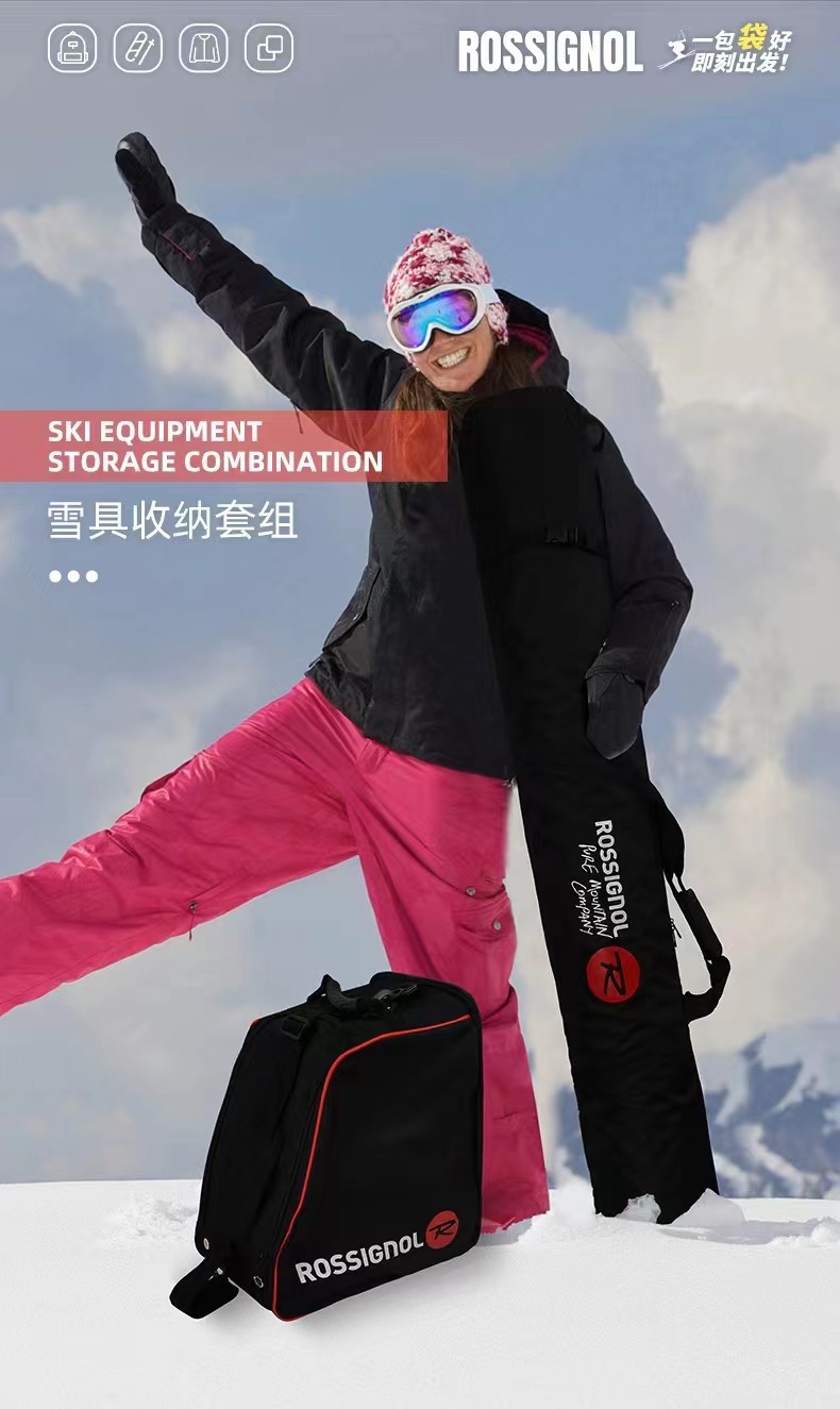 新款 滑雪鞋包 双板鞋包单板鞋包 雪具包 大容量可装头盔 - 图0