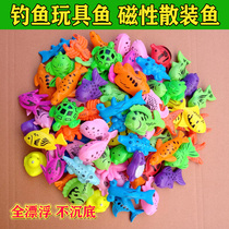 Fishing Pond Children Toys Magnetic Fish Bulk Fake Fish Magnets Fish Baby Play Water Small Fish Squares Stall Plastic Fish