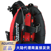 Import buoyancy regulator 24 pounds of diving vest BCD Taiwan 24LBS with aluminum plate diving back fly