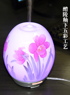 加湿器香薰机醴陵手绘创意摆件