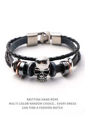 海贼王手环路飞索隆恶魔果实航海王炫酷周边复古牛皮学生情侣手链