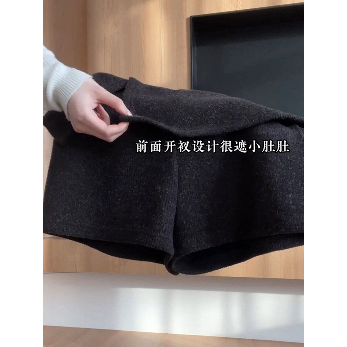 韩系黑色翻腰毛呢短裤女大码胖MM高腰超好看显瘦垂感慵懒风休闲裤,淘宝优惠券,粉丝福利购,淘宝优惠卷