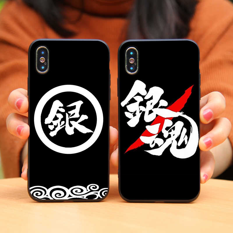 Iphone银魂 新人首单立减十元 21年8月 淘宝海外