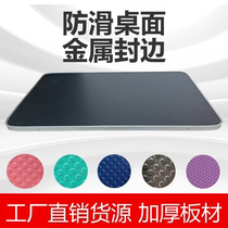 Pet Beauty Countertop Board Home Dog Beauty Table Non-slip Tabletop Large Small And Medium Size Hairy Table Round Table Accessories