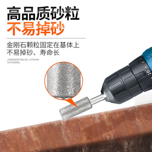 6mm柄金刚砂磨针圆柱形金刚石磨头磨针金刚砂磨棒电磨头合金磨头 - 图0