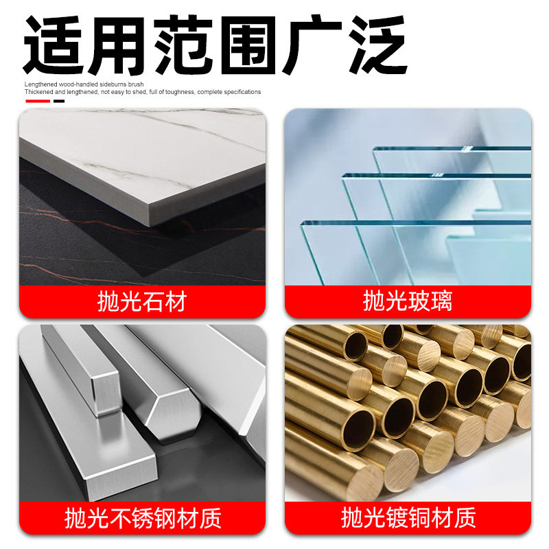 羊毛抛光轮毛毡轮抛光片精细镜面抛光研磨片角磨机用不锈钢镜面,淘宝优惠券,粉丝福利购,淘宝优惠卷