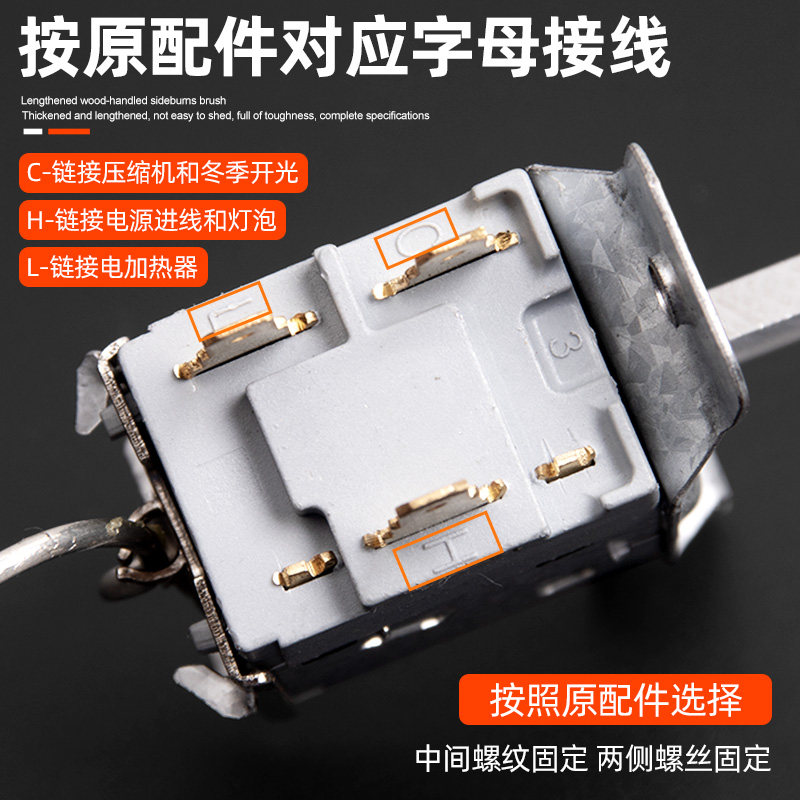 通用型 电冰箱冰柜温控器开关机械温控器调温器WDF18A WPF22A包邮,淘宝优惠券,粉丝福利购,淘宝优惠卷